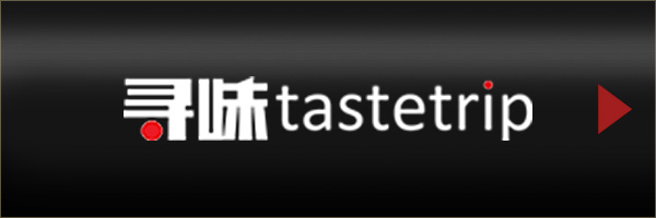 予約サイトtaestrip